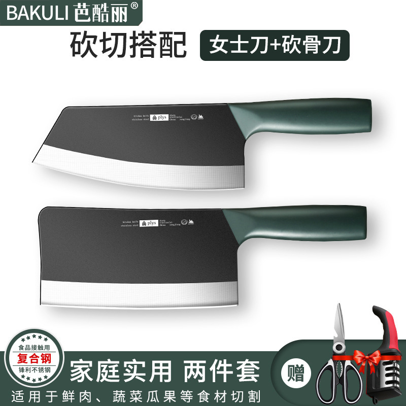Cuchillos de cocina cuchillo de corte doméstico cuchillo de corte de cocinero cuchillo de corte de hueso cuchillo de corte de acero inoxidable