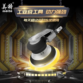 气动打钉机;铁钉;钉枪用钉