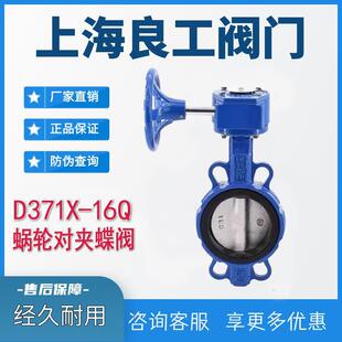 �Ϻ������y�T������������˹D371X-16Q �u݆���A���y�S��ֱ�N��ī