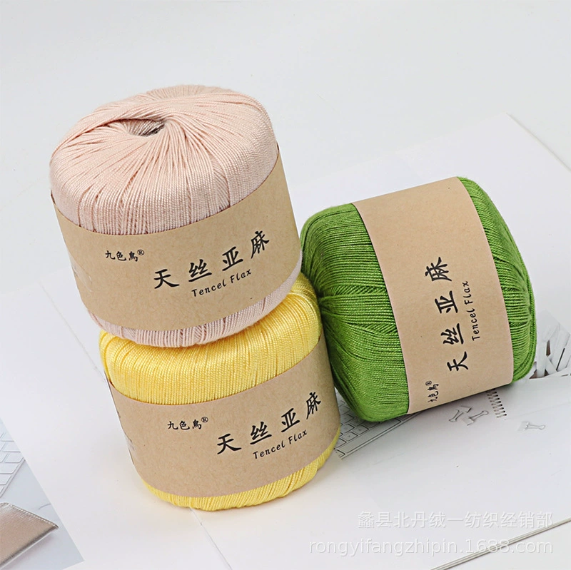 Woven lace silk threads handmade, sweater, cotton ball of yarn, crochet, 5 size, DIY