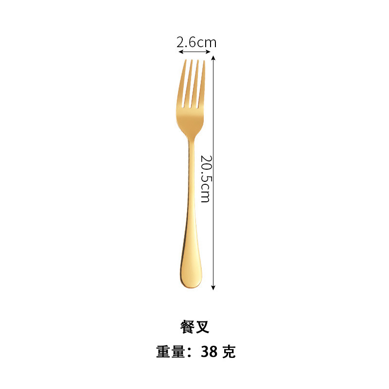 Caja de regalo transfronteriza 1010 vajilla de comida occidental Cuchillo, tenedor, cuchara, tenedor, vajilla de acero inoxidable, bistec, tenedor, tenedor, tenedor, cuchillo