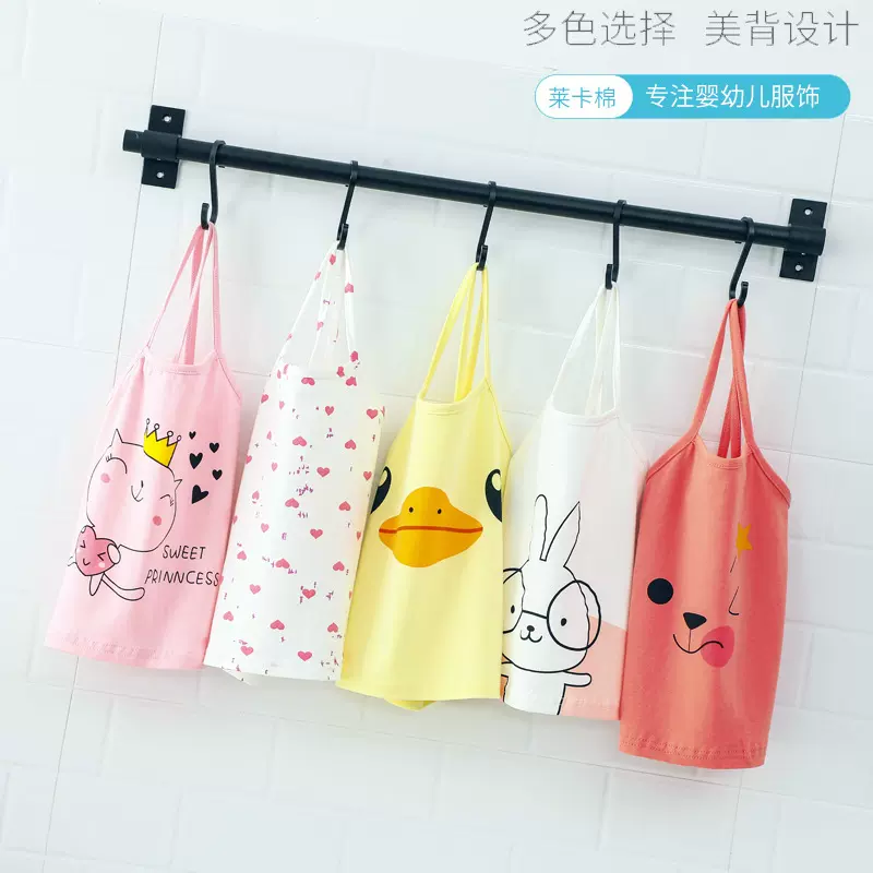 卡通女童吊带背心儿童夏季无袖汗衫棉女宝印花打底衫韩童装休闲