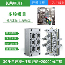 ǻģOӋ ƿ_ģ yʽzģעܼӹS