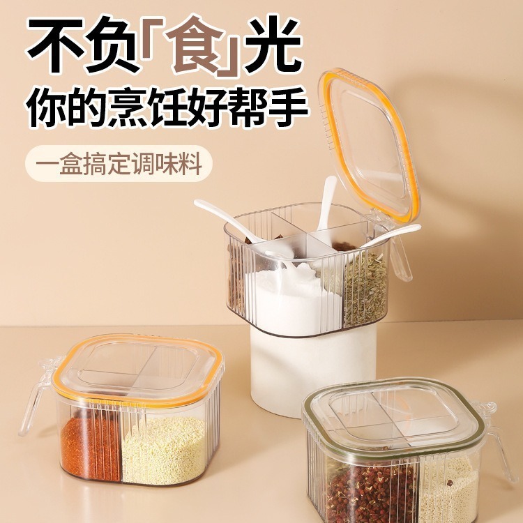 Caja de condimento de compresión de PET de cocina sellada a prueba de humedad con cuchara, sal, MSG, caja de condimento, tanque de condimento de rejilla múltiple