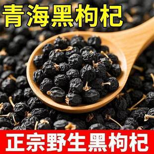 ��ȻҰ��������ຣ�Zľ������500g��ϴ��؛���ĺ�������I