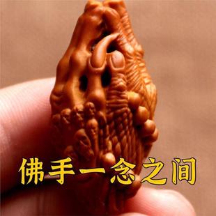 �ϙ�˵�̆���diy��������ִ���Ů�ϙ���L����Ȧ�ϙ������
