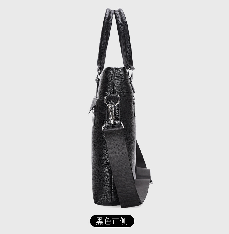 Amazon men's business trip handbag, business office computer bag, large-capacity casual and fashionable single-shoulder crossbody bag undefined