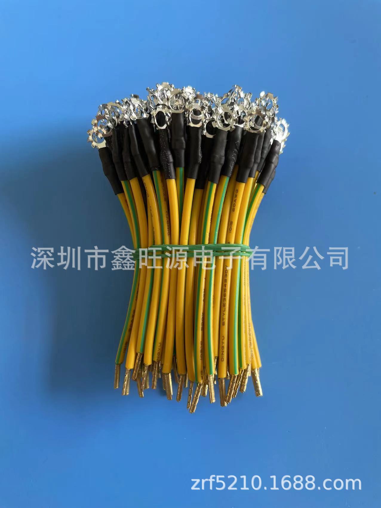 4.0圆环外齿  地线端子  鳄鱼齿端子线  圆形外齿端子线