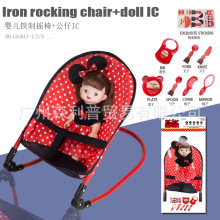 ��ͯ���Q�^�Ҽҋ��׃����/��������냺����/����ιʳ�o����