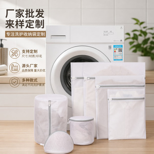 ϴ�´��Ӻ�ּ��Wϴ�C����ϴ�¾W���������؃����oϴ�����S���l