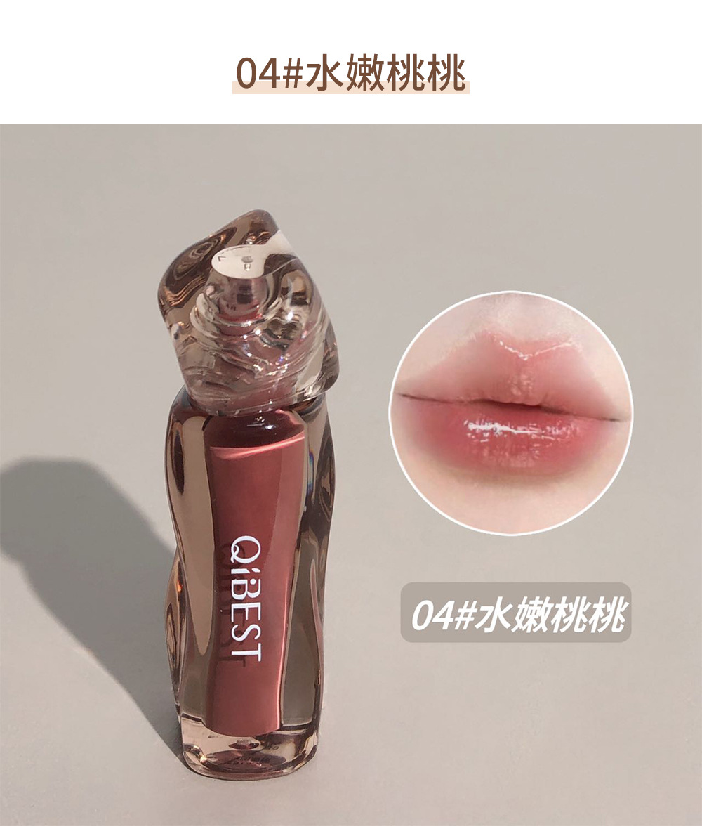 QIBEST Tea-brown Flowing Mirror Lip Gloss four-color Curved Lipstick for export, dark series lip mud one-piece consignment undefined