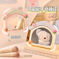 可爱撞色小房子化妆镜桌面台式公主镜梳妆台学生宿舍补妆女生镜子