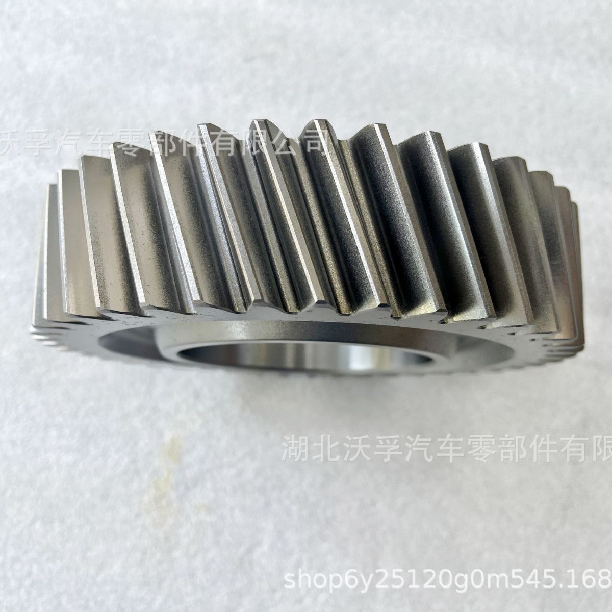 Suitable for Volvo Transmission Gear 2Nd (41t) 22219261 20532217 20540062