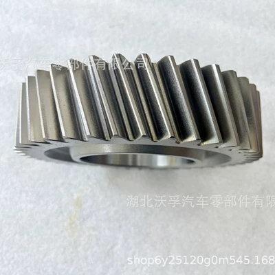 Transmission gear and shaft Transmission Gear 2Nd