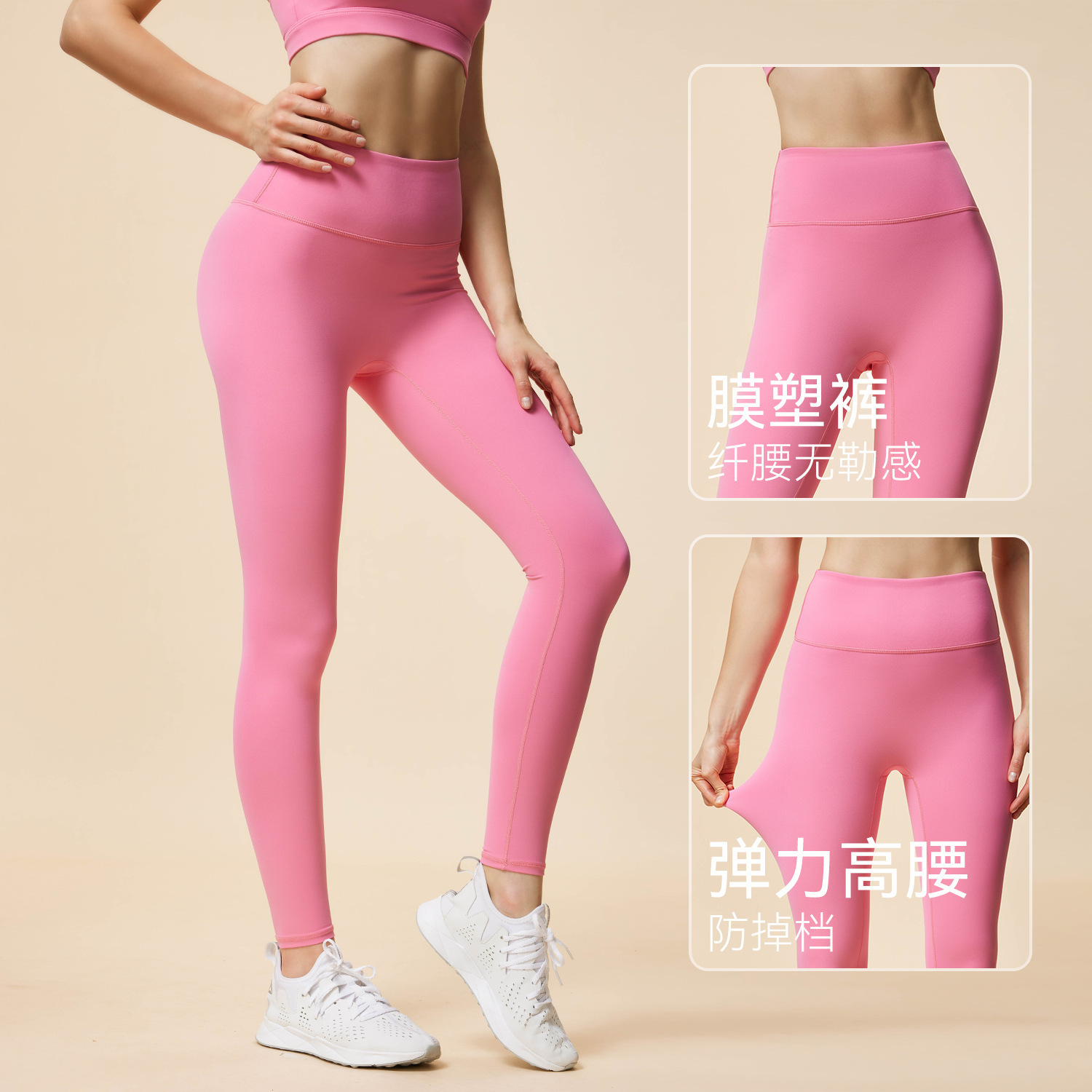 Colección de beneficios * pantalones deportivos pantalones glaciares de cintura alta pantalones de abdomen al aire libre pantalones de acondicionamiento físico para mujeres image 4