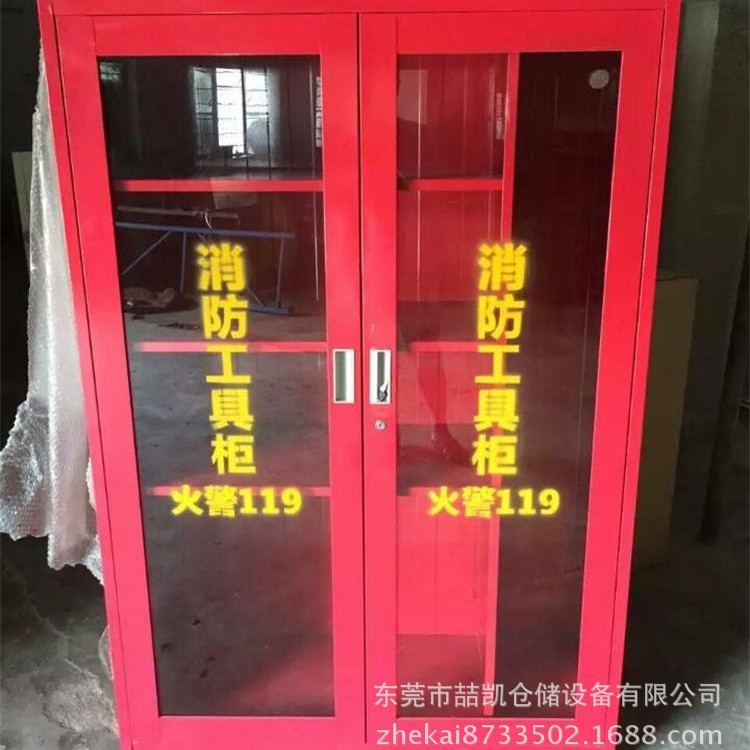 供应深圳防爆柜 东莞化学品防爆柜  易燃物品存30加仑防爆柜液化