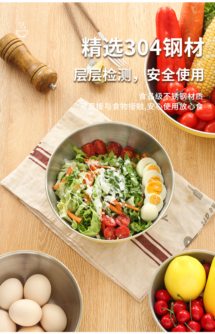 奶油沙拉盆详情 (3).jpg