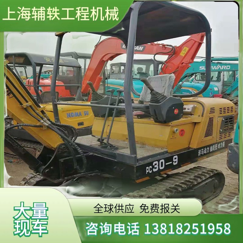 二手35挖掘机二手20挖掘机带破碎锤外贸出口