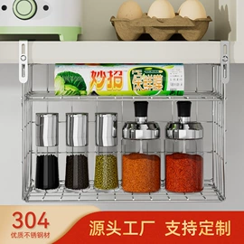 杯架、酒杯架;收纳篮/筐;卫浴置物架