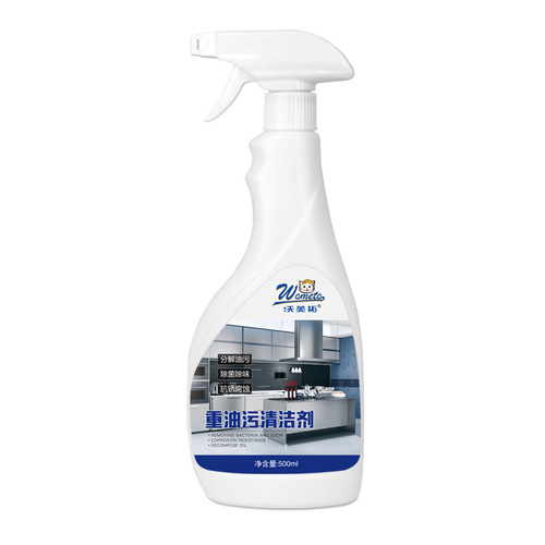 Kitchen oil stain cleaner, heavy oil stain cleaner, range hood powerful foam decontamination and oil removal wholesale
