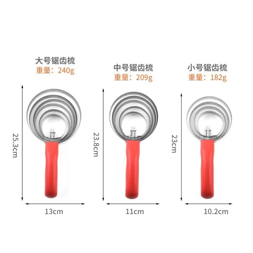 Cow hair shaving brush, cow hair scratching brush, sheep, cow, and horse shaving comb, horse scratcher, cow body scratching brush, animal comb