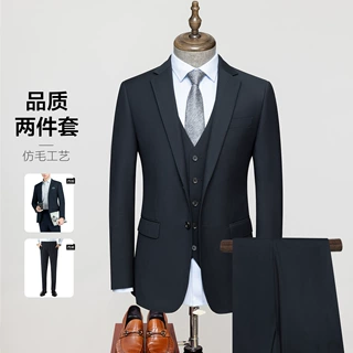 定制新款西装套装男士藏青色西服西裤房地产白领女职业正装两件套