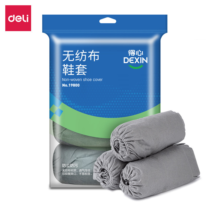 Deli Dexin 19800 Non-Woven Shoe Covers (One Size Fits All) (5 Grams Each) (Gray) (20 Pairs/Bag)