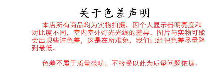 鑹插樊.jpg