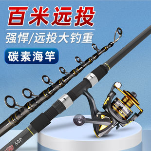 ���͒������b��Ӳ���p�ΗU�M��̼���hͶ���L�����˦�UƷ����~��