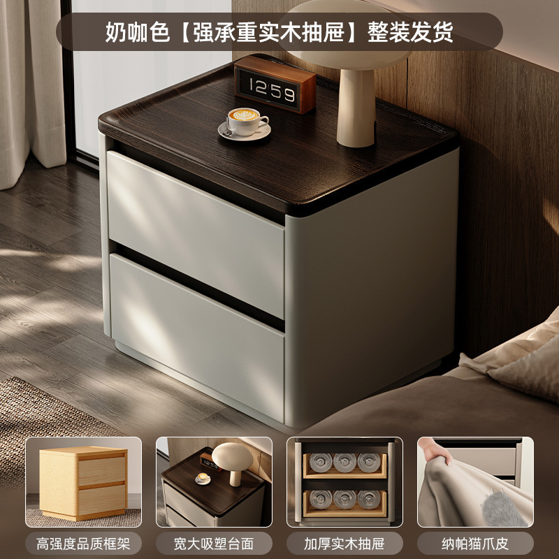 Minima mesita de cama de madera maciza2025 nuevo diseño de alta sensación de lujo ligero moderno y simple gabinete de cama de dormitorio familiar