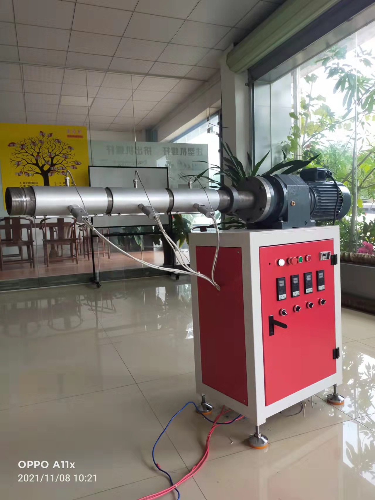 30华希小型试验机产量12gk