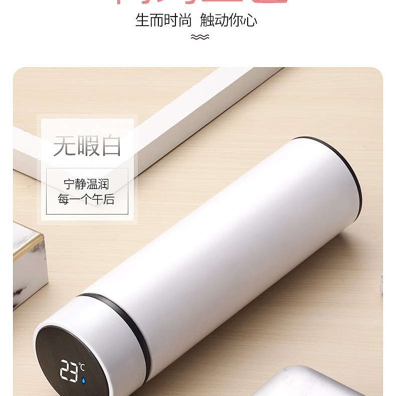 Cubierta inteligente