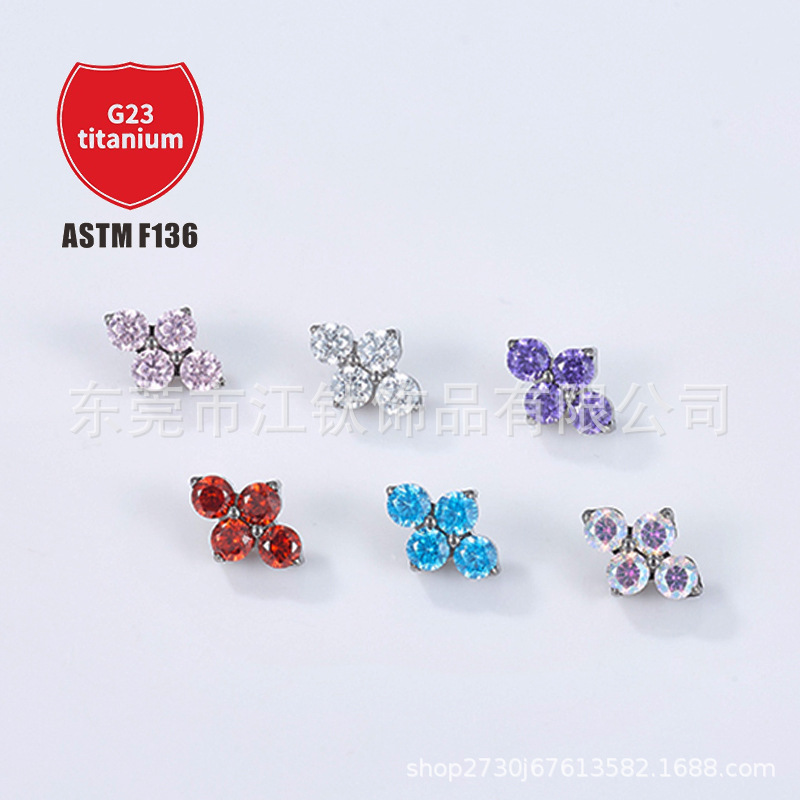 Pointed titanium steel lip stud product view