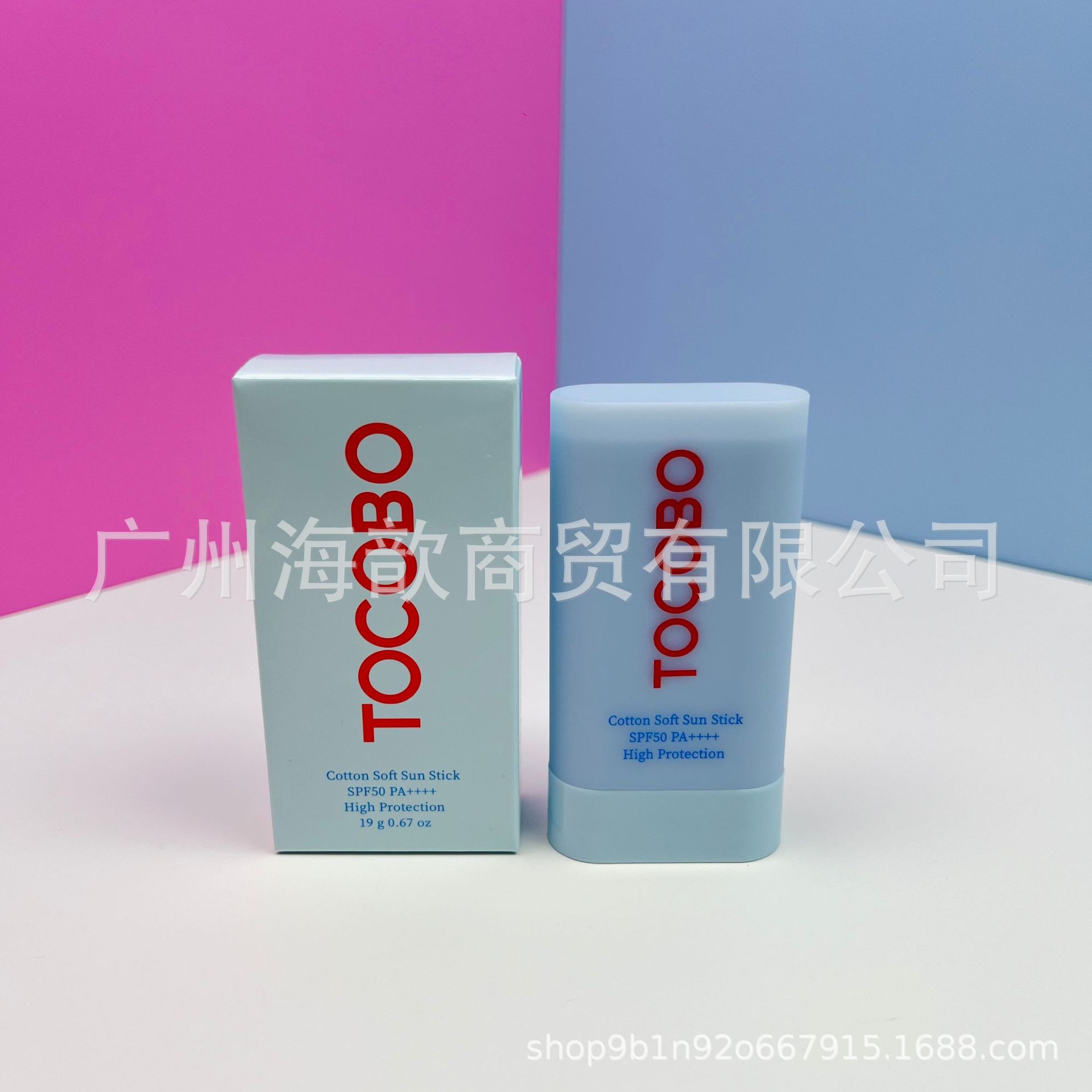 Cross-border TOCOBO Face Cream Protector / Barra de sol Anti-padding / Anti-padding Oil Control Refrescante Humectante