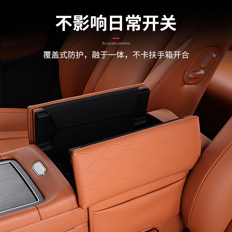 適用問界m9専用手すりケース中央貯蔵物増高マット収納内装改造自動車用品|undefined