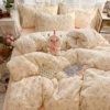Huamian Xiaozhu [Category A maternal and infant level - skin-friendly and can sleep naked]