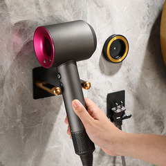 Hole-free bathroom hair dryer holder, suitable for Dyson hairdryer, wall-mounted hair dryer rack, bathroom hair dryer storage rack