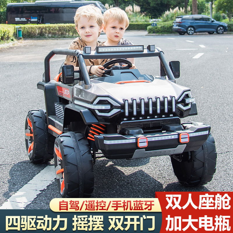 Coche de control remoto de juguete eléctrico de cuatro ruedas todoterreno para niños nuevos puede sentarse bebé adulto coche de juguete recargable Carro de bebé