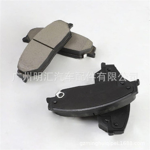 04465-06090适用于丰田凯美瑞ACV40 ASV50 GSV40 GSV50前刹车片-阿里巴巴