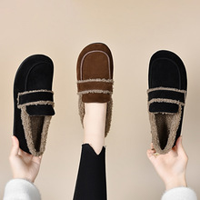 毛毛鞋女外穿2024秋冬韩版圆头懒人鞋乐福鞋一脚蹬包子鞋女豆豆鞋