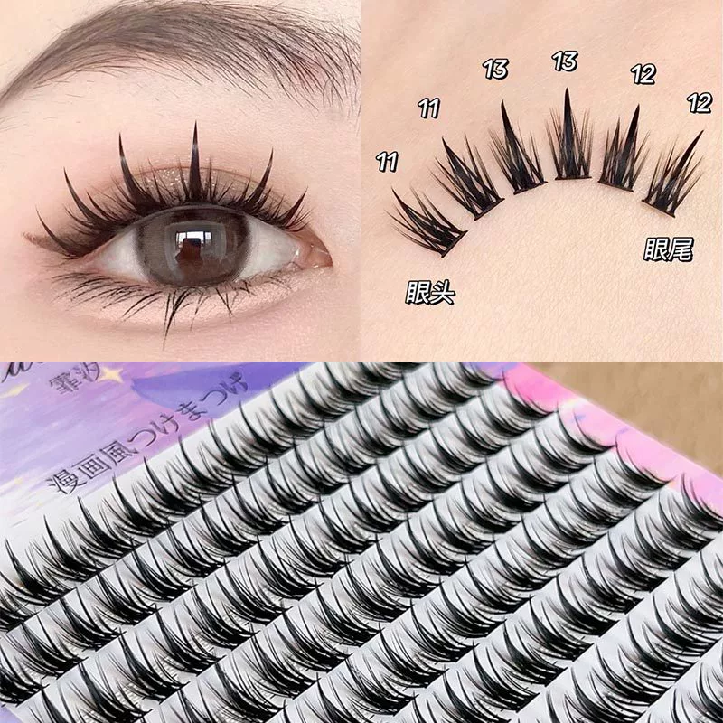 Cluster False Eyelashes, Wheat-Spike Tower Tip, 160 Clusters, Mixed 9–13 mm