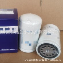 299-8229 BF7990 P502504  4226599M1 747351 31938����������