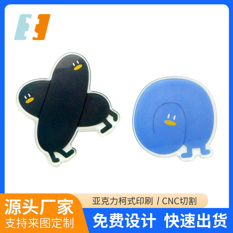 亚克力冰箱贴创意磁性卡通人物冰箱贴动漫可爱磁力贴厂家量大价优