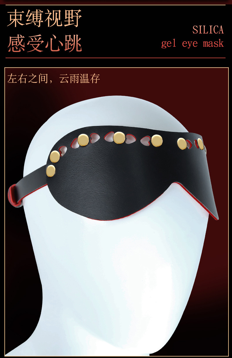 Silicone Bondage Eye Mask Set with Couple Restraints and Clips — detail image 18