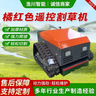 �ټtɫ�b�ظ�ݙC늄ӻ����ݙC�o�����͹��@�����Ď��b��