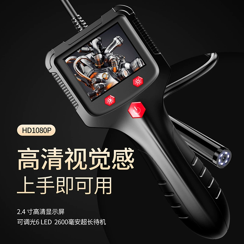 Эндоскоп для труб 2.4inch P100, камера-змея, 2/5/10/15/20/30/ 50m пикселей высокого разрешения