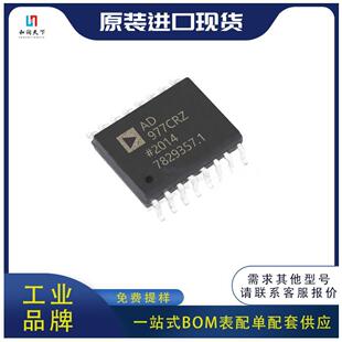 AD977CRZ ���I����̖�ɼ� ԭ�b��Ʒ ֧�� BOM ��� ���g֧��