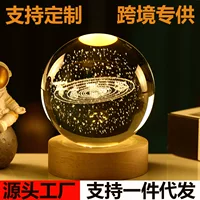 3D лазерная гравировка кристаллического шара ночной свет, декоративный шар 6 см или 8 см, тёплая база или RGB