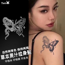 �`�ߺ��� �������y���N�ݱ������ó־÷�ˮ�߼��б������ins�L