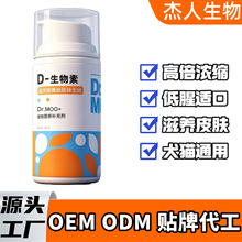 D������؈����ë���������~������֬����Ȯ؈���ö�S�I�B